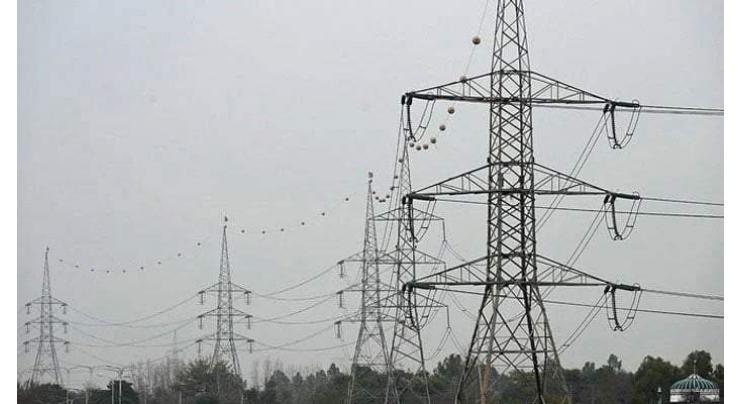 LESCO Detects 95,950 Power Pilferers in 270 Days
